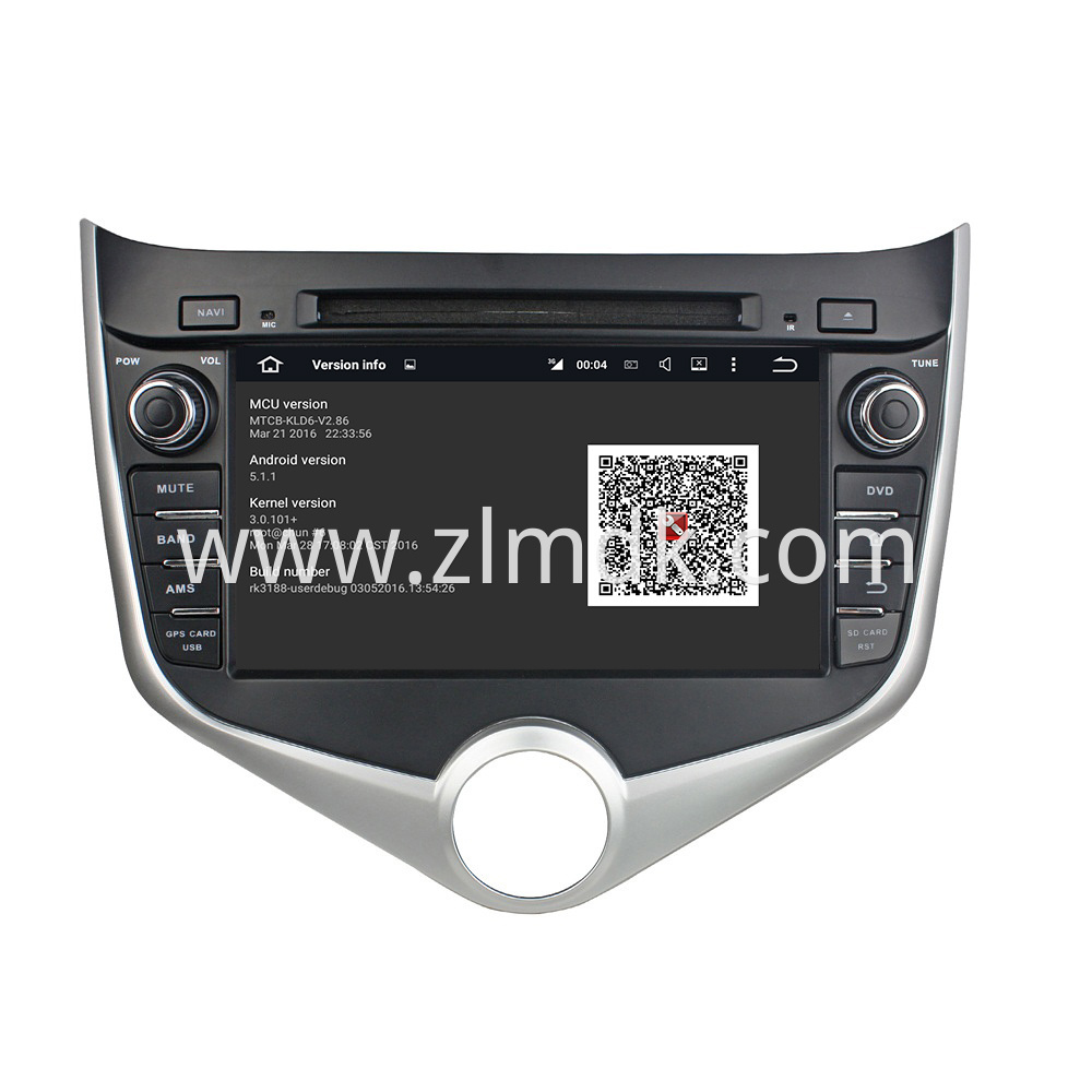 car DVD for MVM 315 Chery Fulwin2